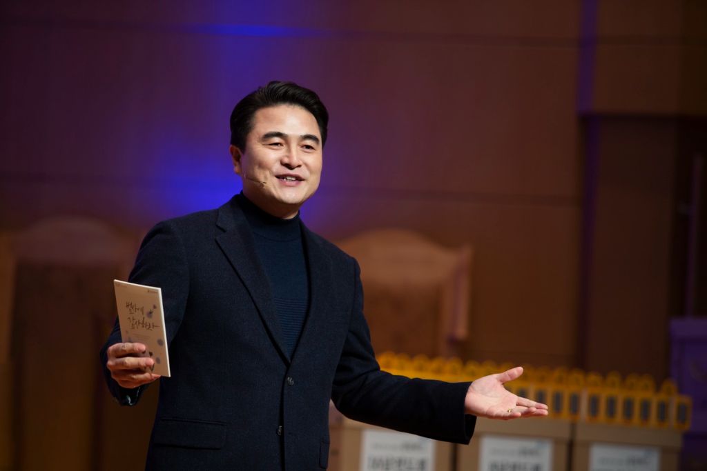 최병락 목사